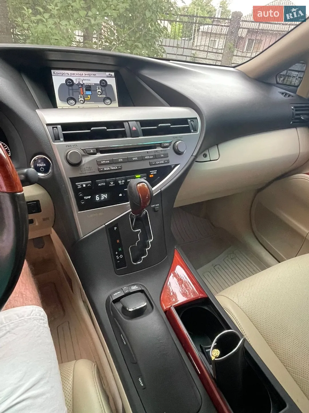 2010 Lexus RX - мініатюра 30