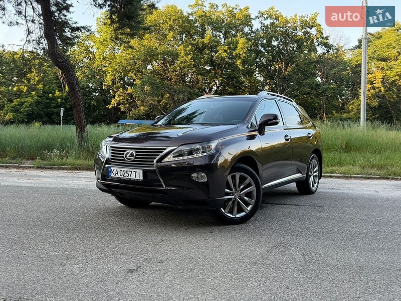 2013 Lexus RX, VIN JTJBK11A202028500:plate — фото 1 (autoria)