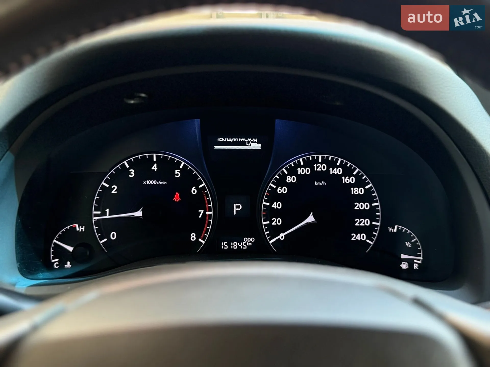 2013 Lexus RX - мініатюра 8