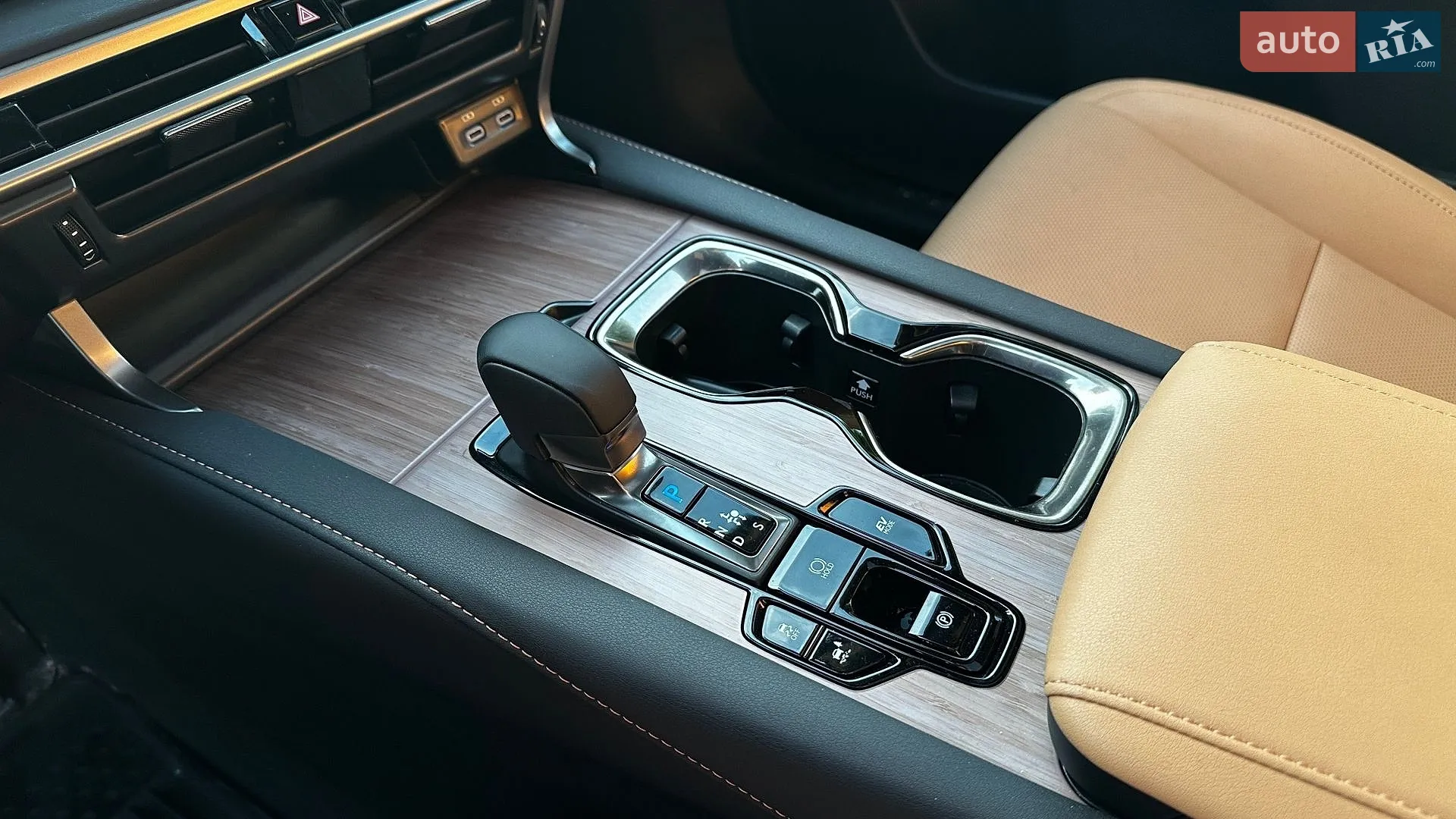2025 Lexus RX - мініатюра 23