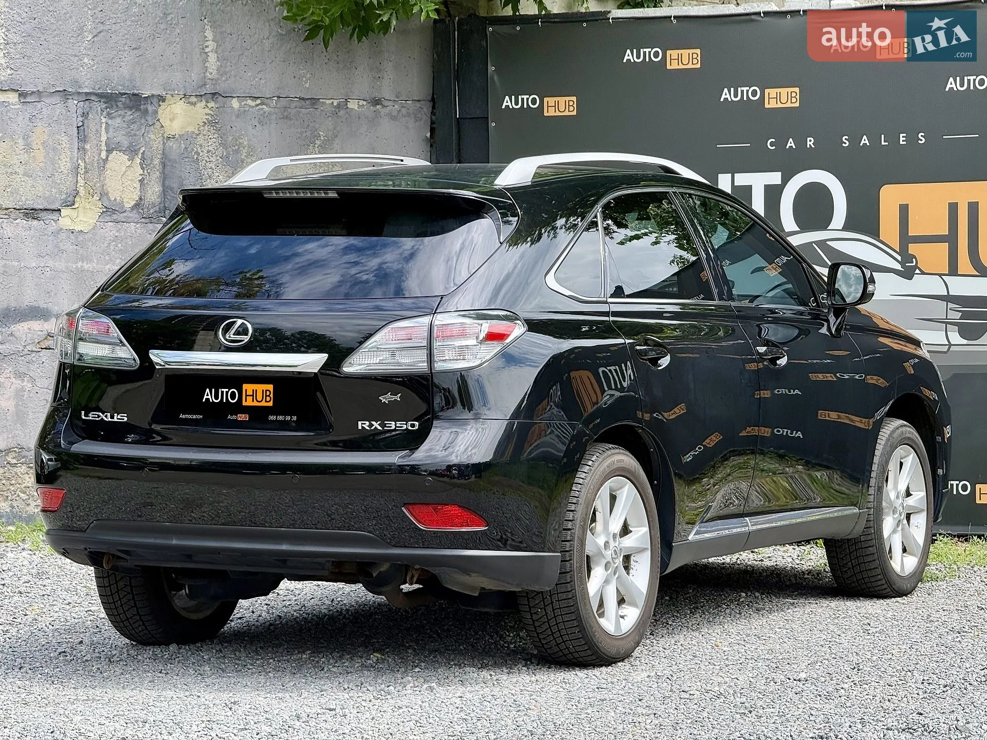 2010 Lexus RX - мініатюра 7