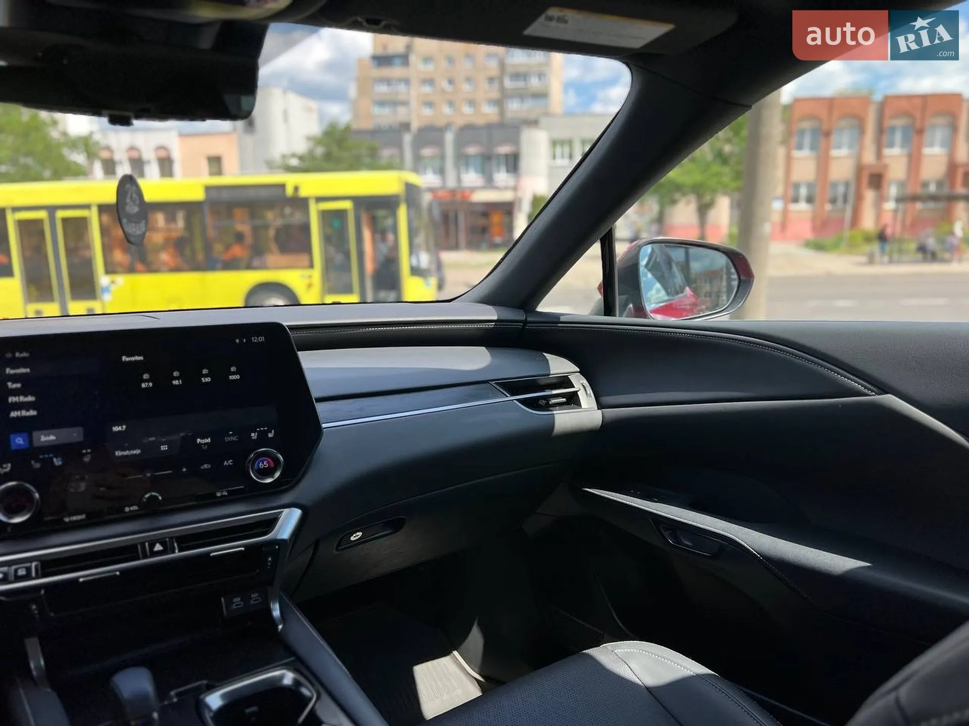 2023 Lexus RX - мініатюра 32
