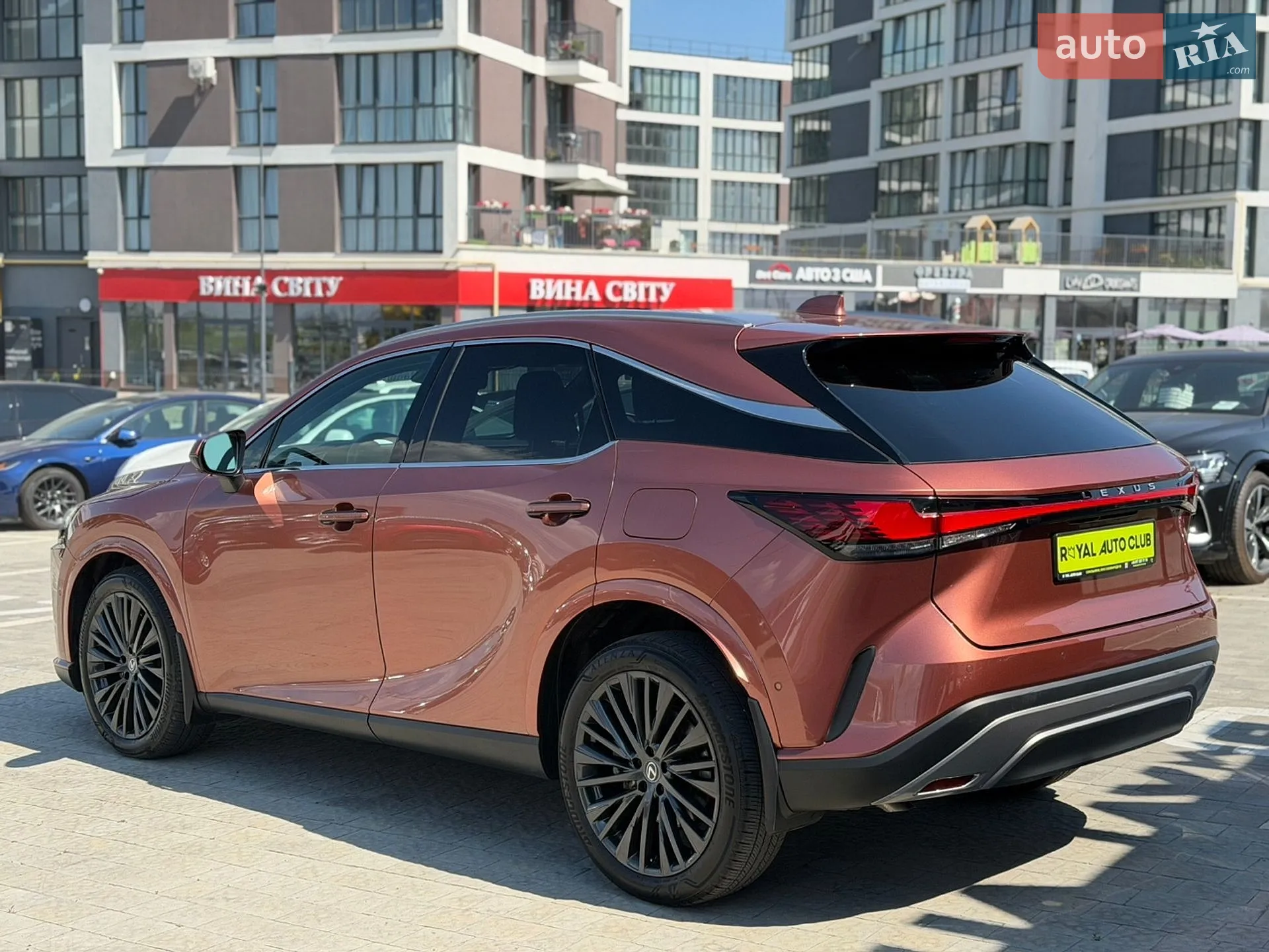 2023 Lexus RX - мініатюра 7