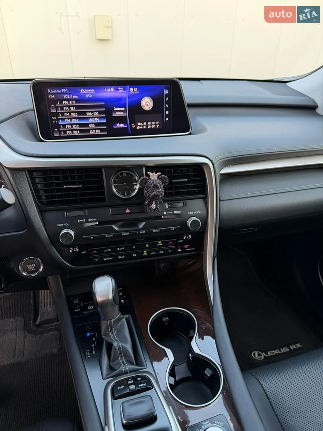 2019 Lexus RX - мініатюра 8