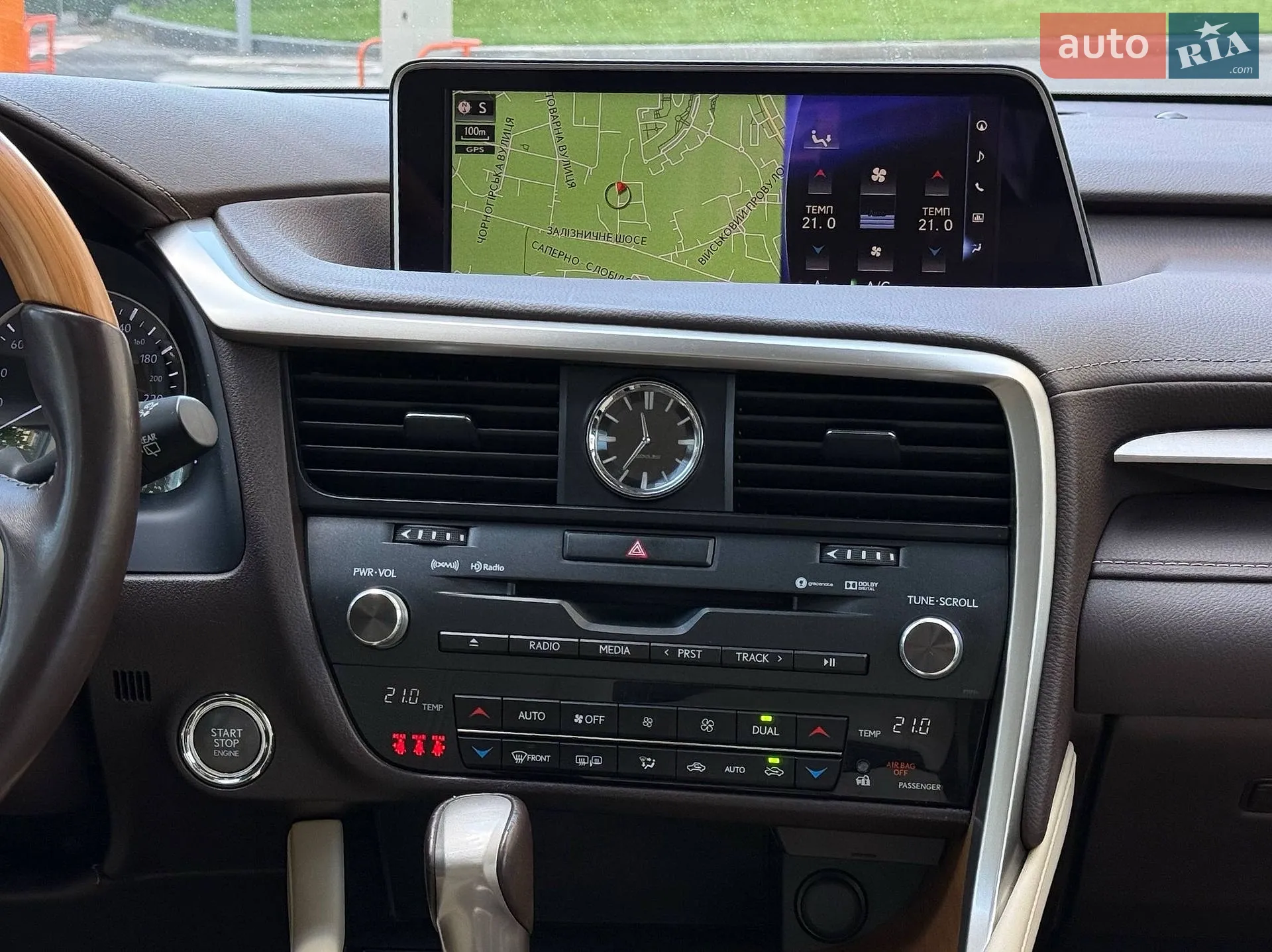 2018 Lexus RX - мініатюра 14