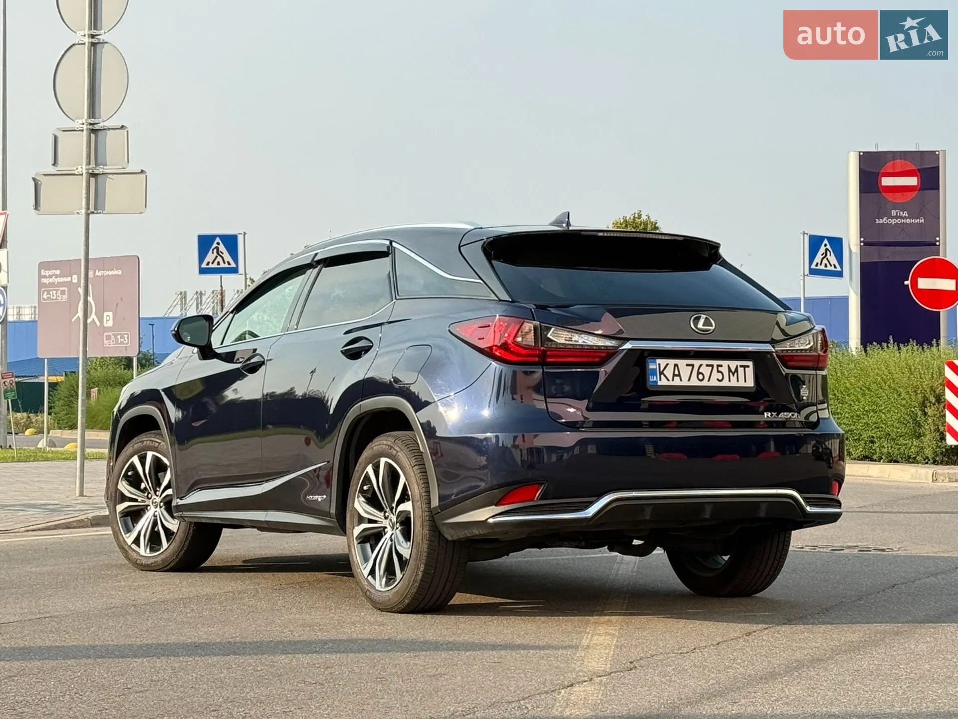 2021 Lexus RX - мініатюра 13