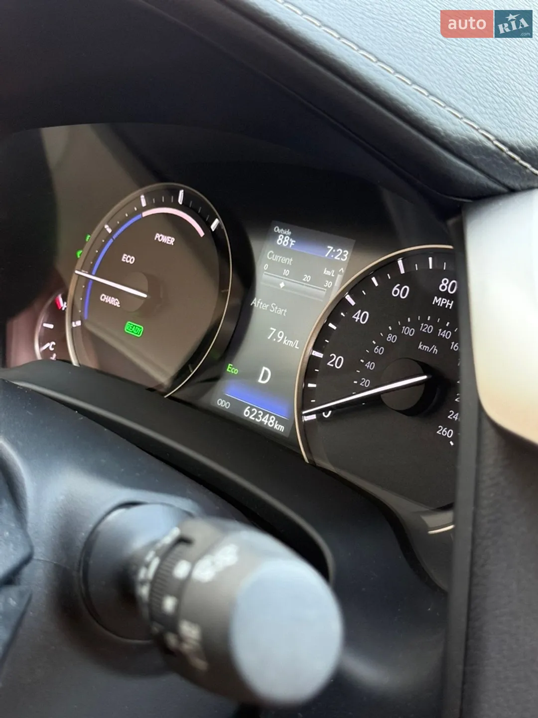 2021 Lexus RX - мініатюра 36