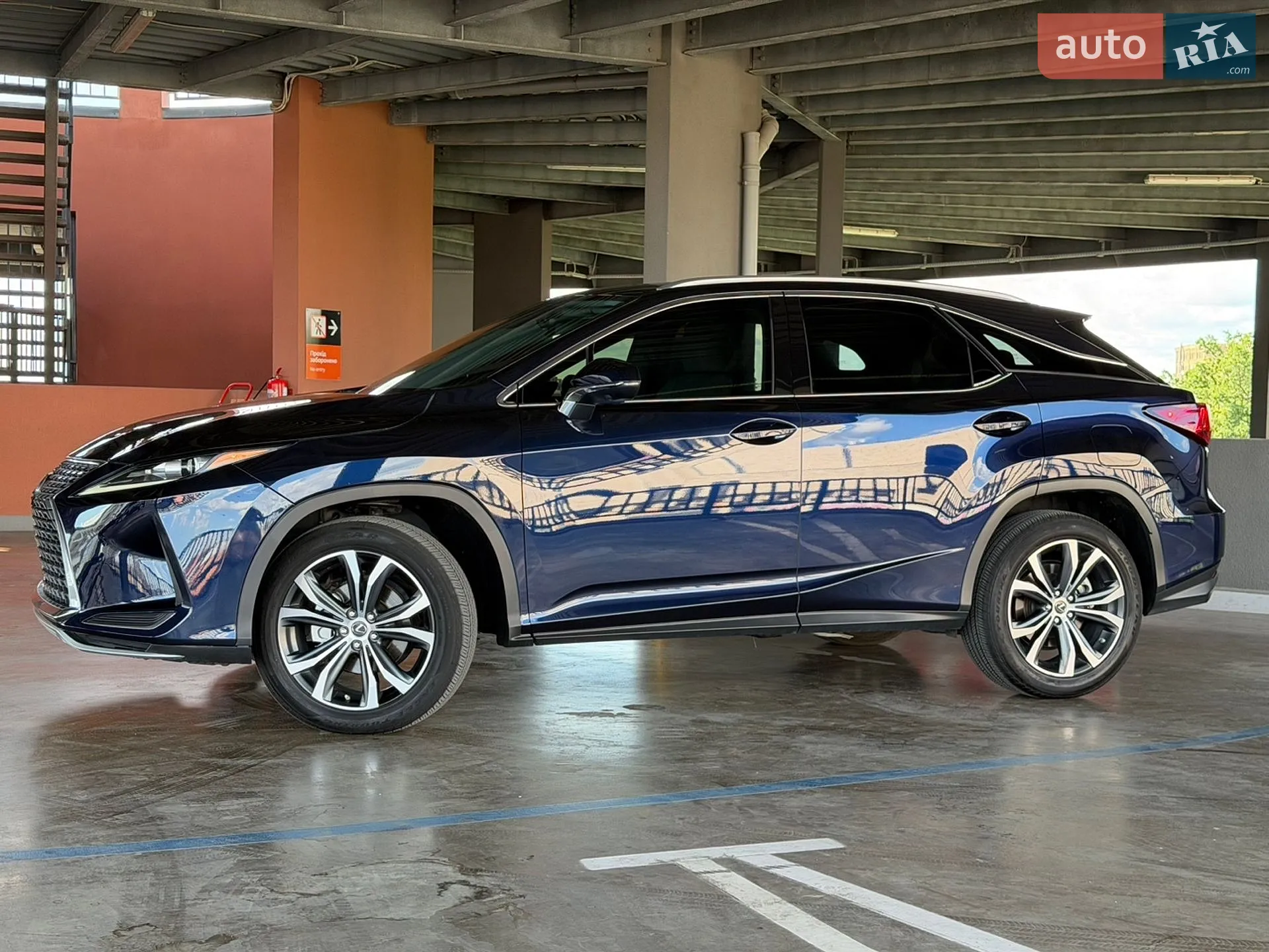 2022 Lexus RX - мініатюра 7
