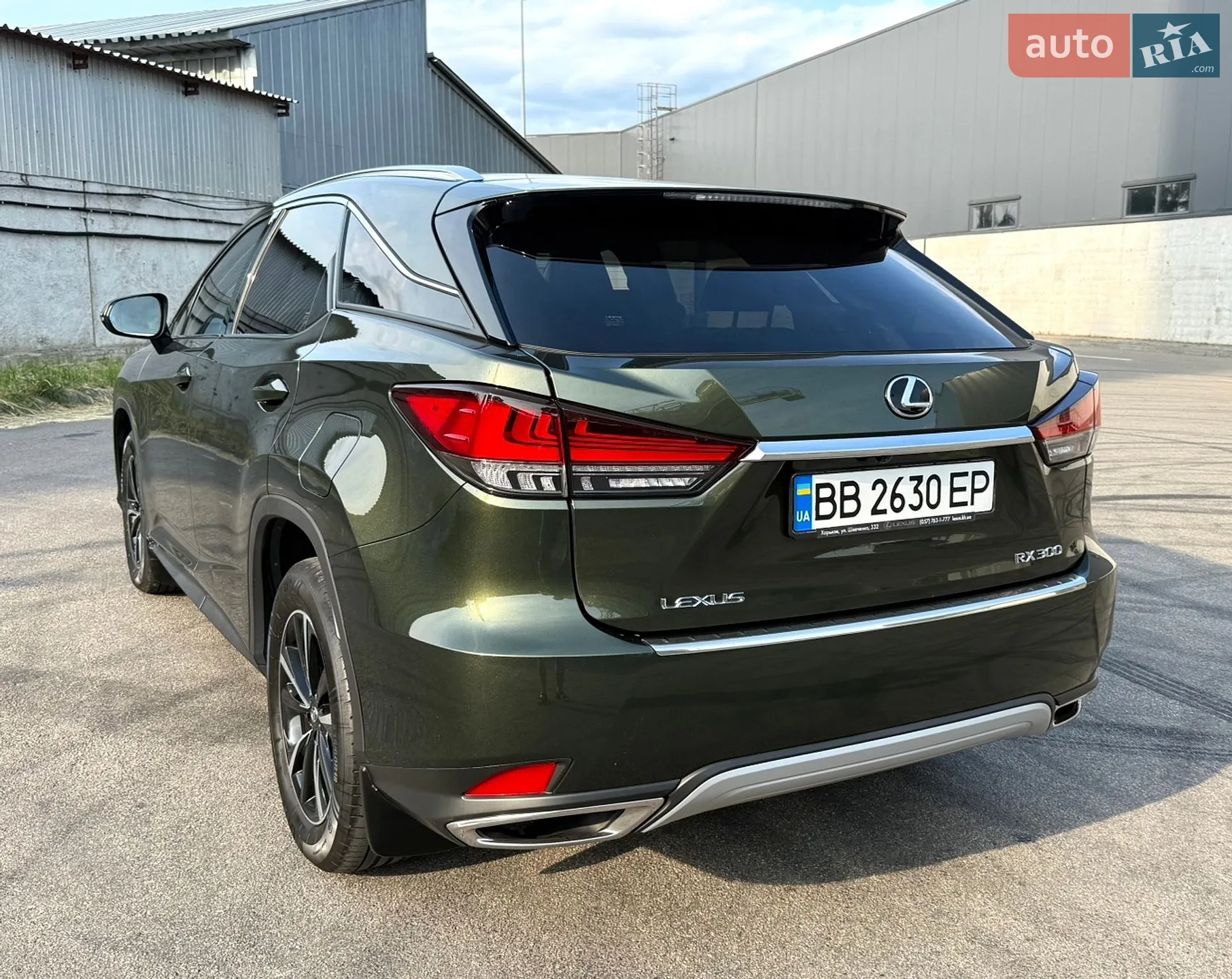 2020 Lexus RX - мініатюра 10