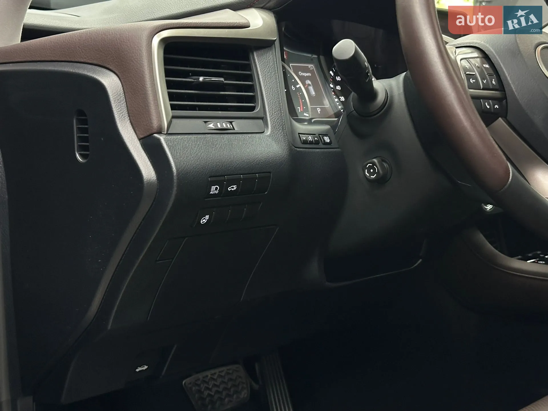 2019 Lexus RX - мініатюра 22