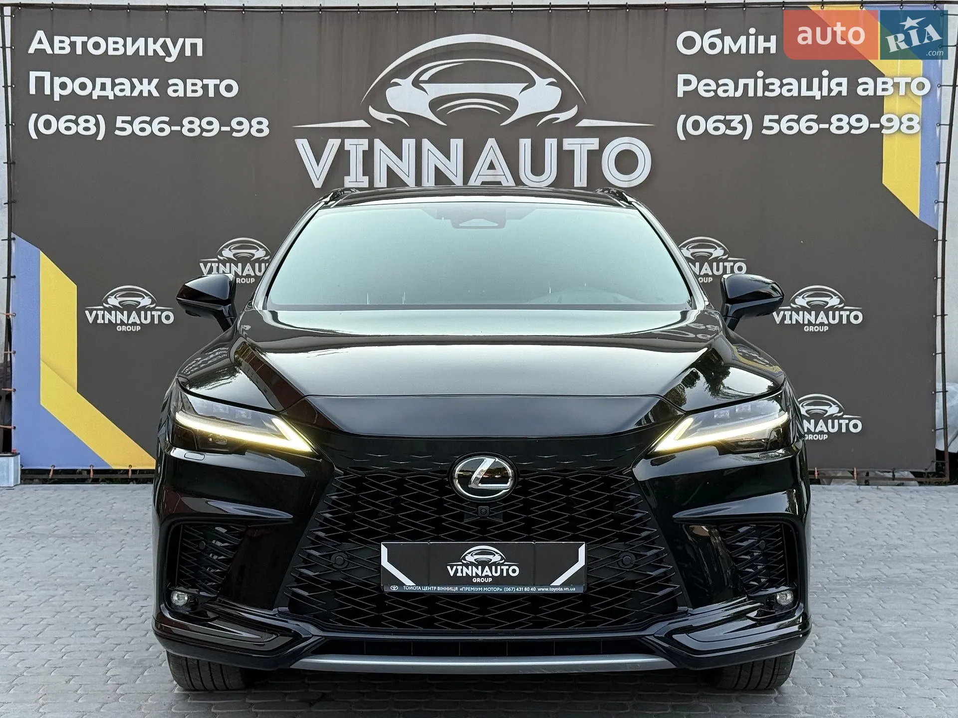 2023 Lexus RX - мініатюра 5