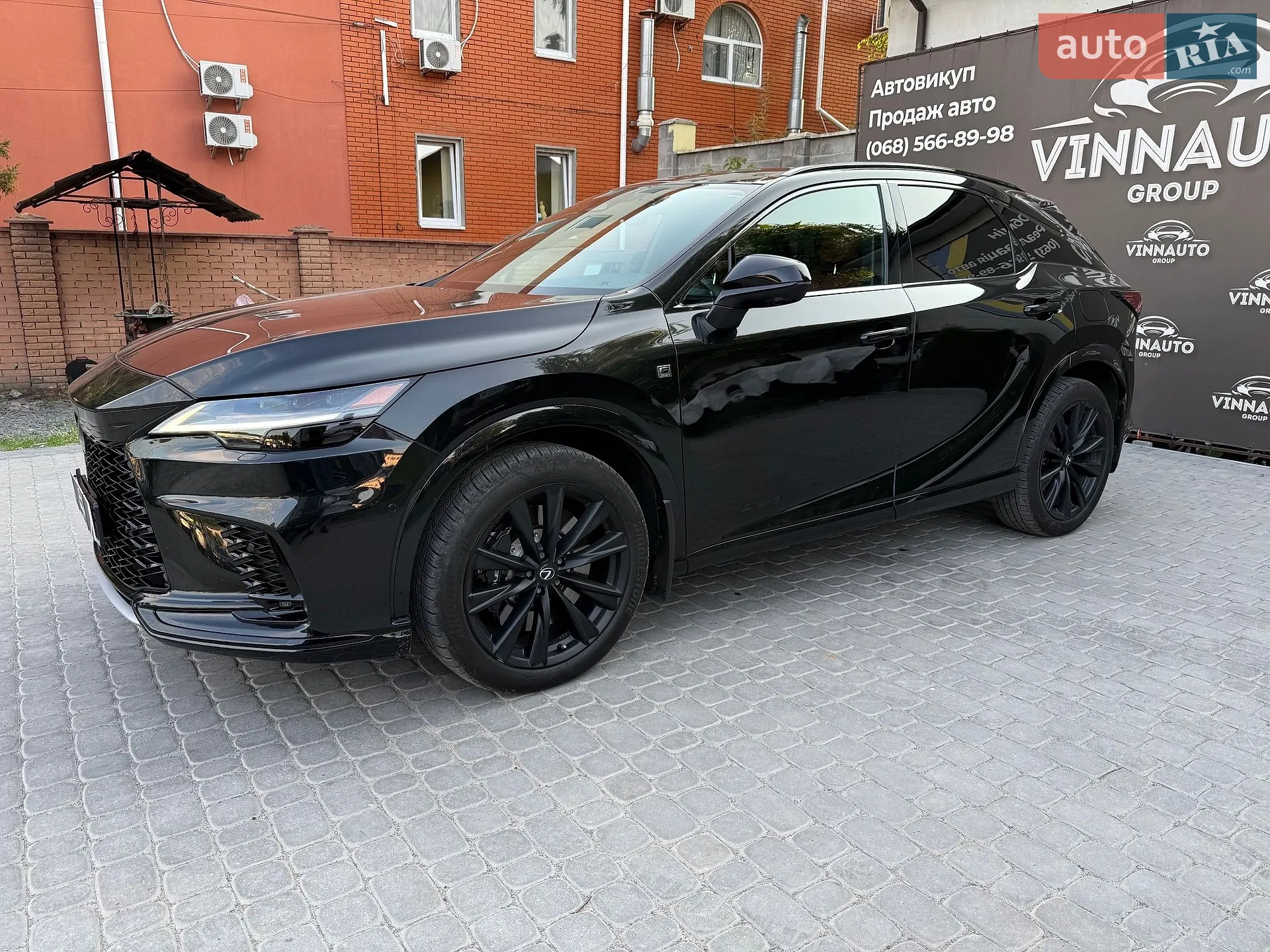 2023 Lexus RX - мініатюра 23