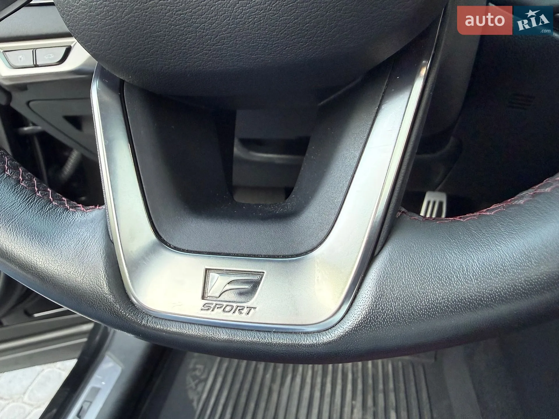 2023 Lexus RX - мініатюра 87