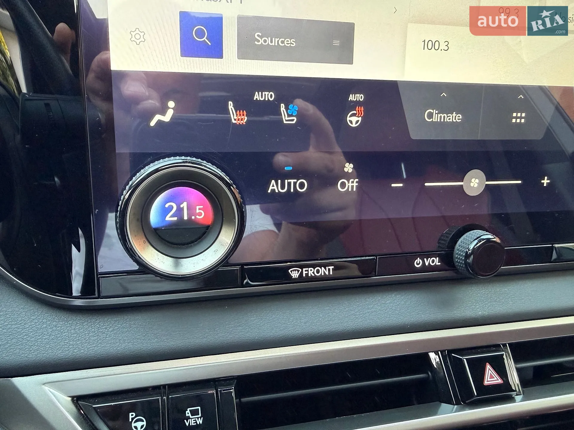 2023 Lexus RX - мініатюра 99