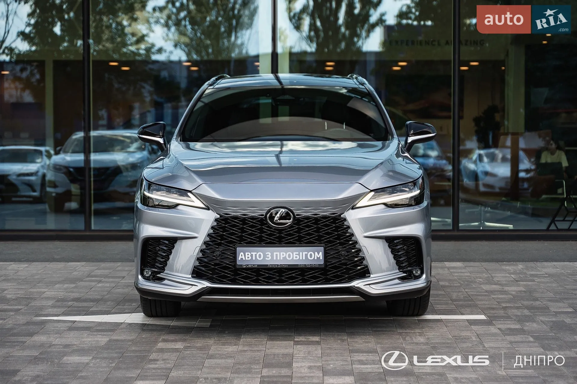 2025 Lexus RX - мініатюра 4