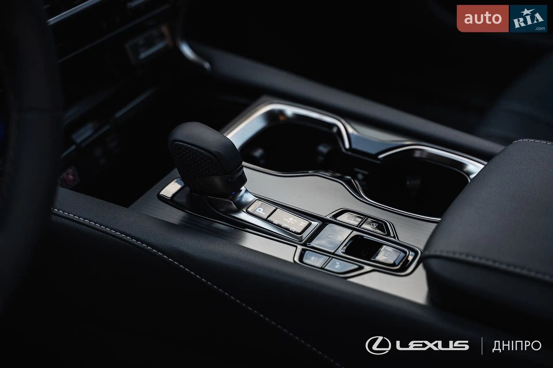 2025 Lexus RX - мініатюра 27