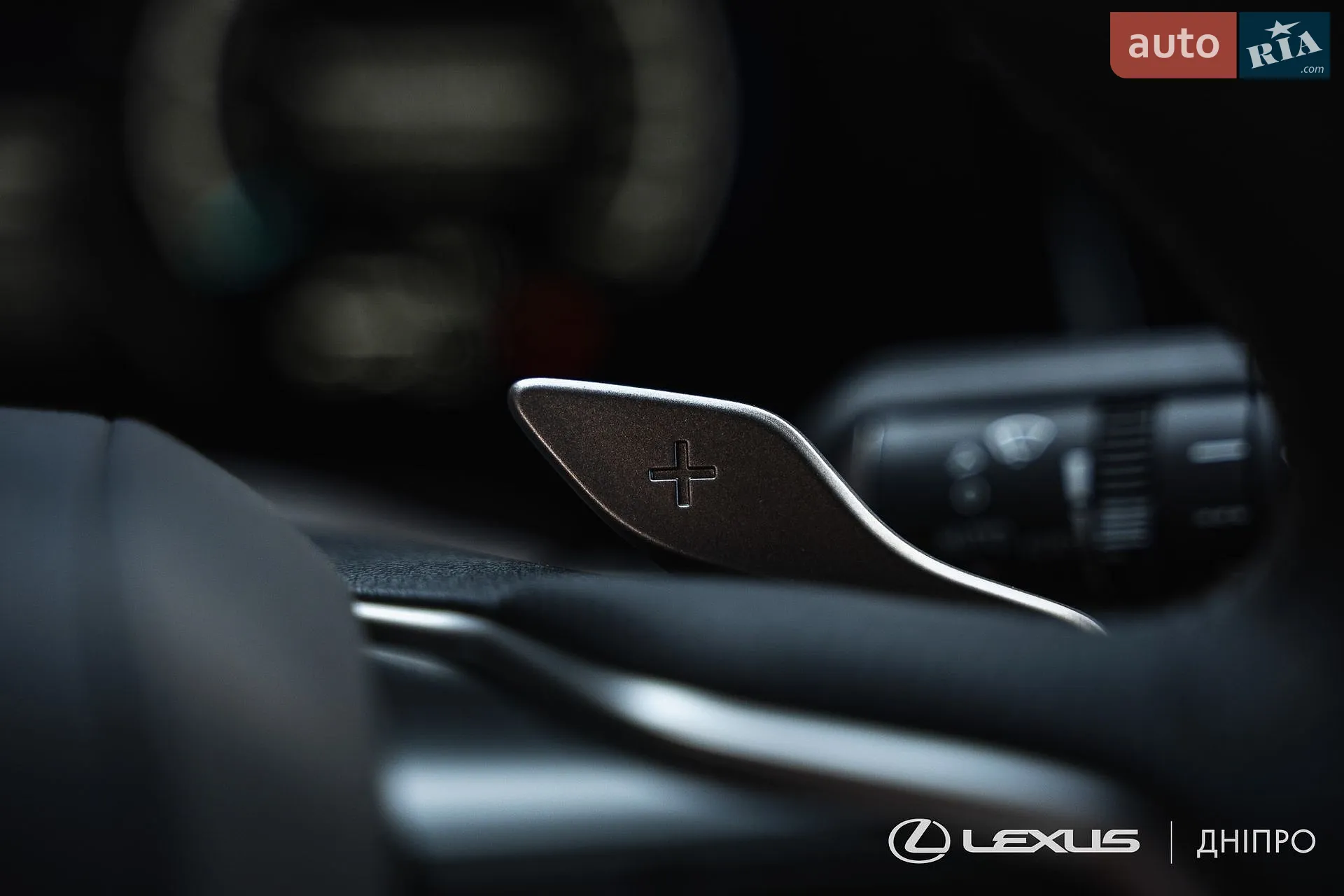 2025 Lexus RX - мініатюра 45