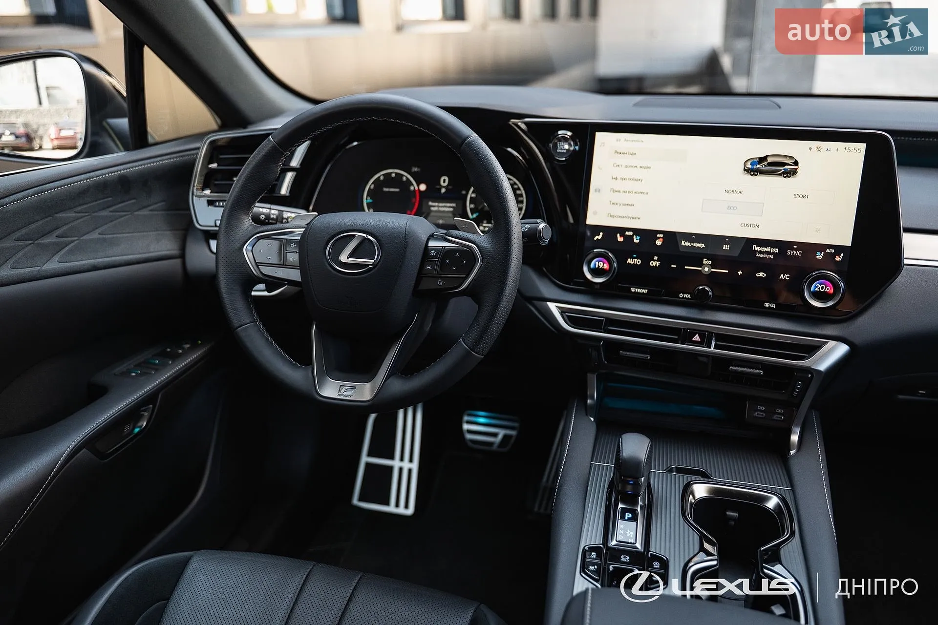 2025 Lexus RX - мініатюра 56