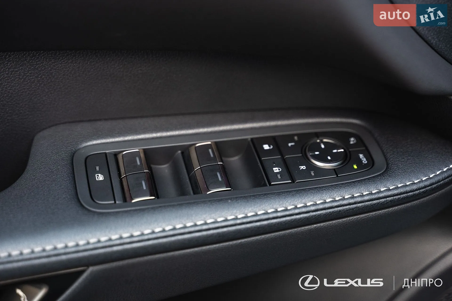 2025 Lexus RX - мініатюра 65