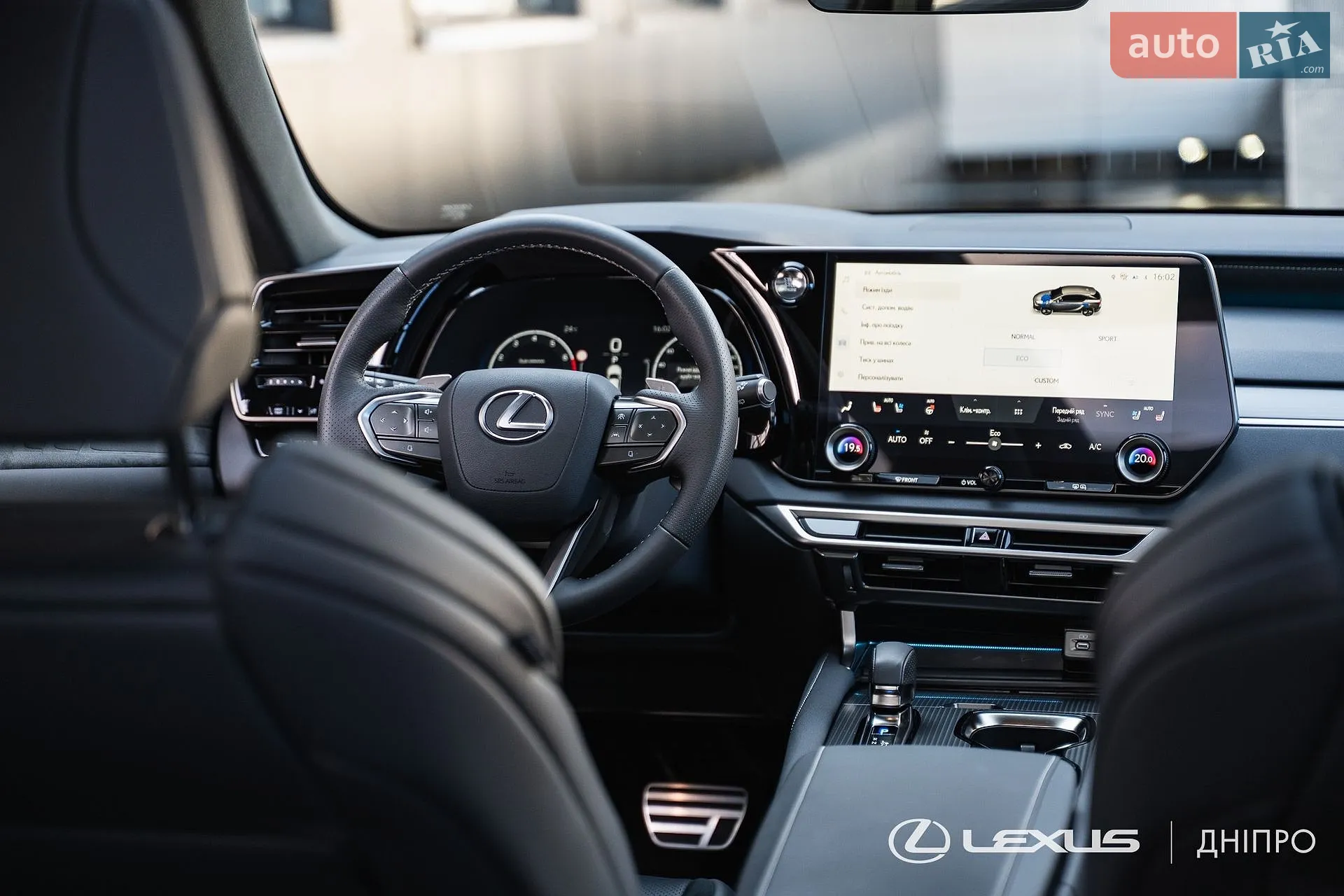 2025 Lexus RX - мініатюра 69