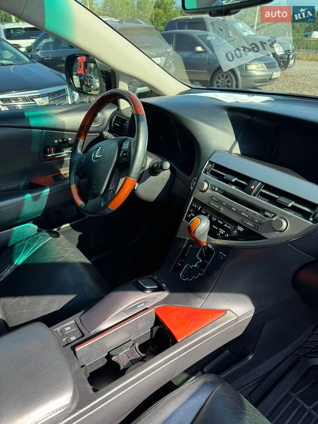 2010 Lexus RX - мініатюра 14
