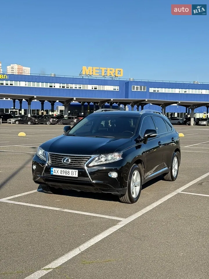 2015 Lexus RX - мініатюра 35