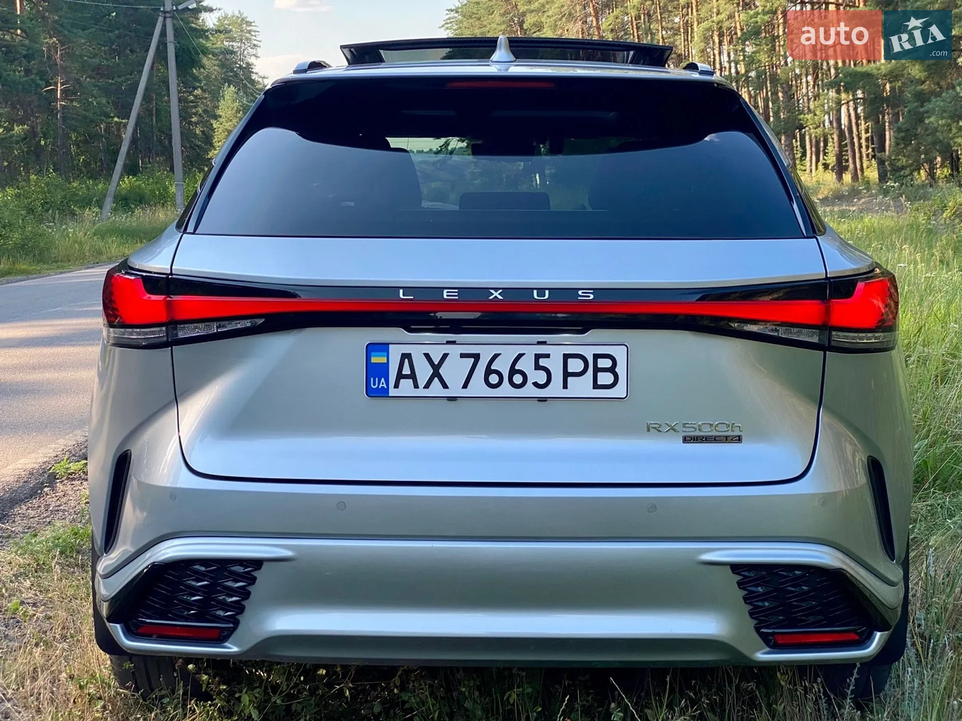 2023 Lexus RX - мініатюра 15
