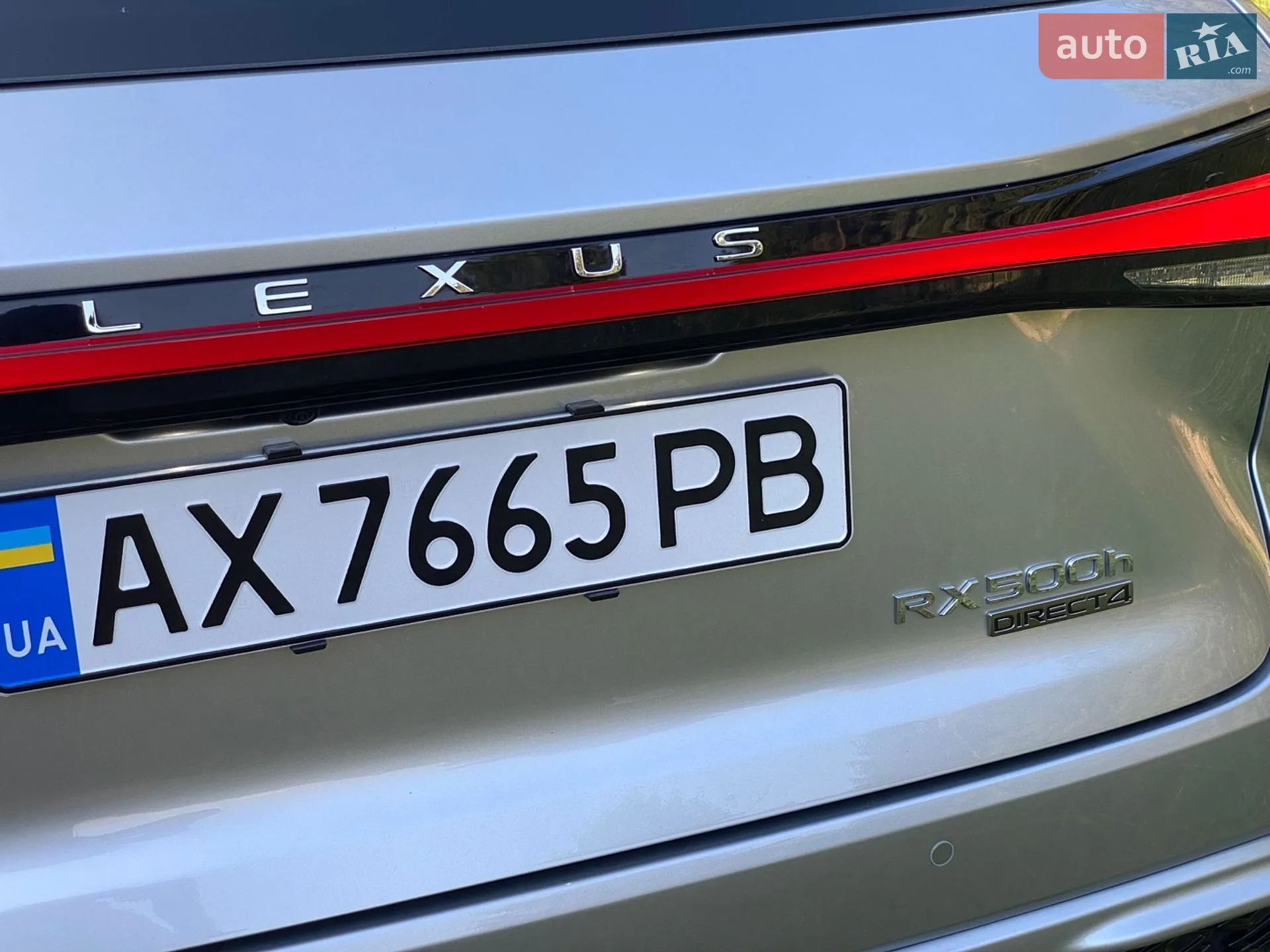 2023 Lexus RX - мініатюра 64