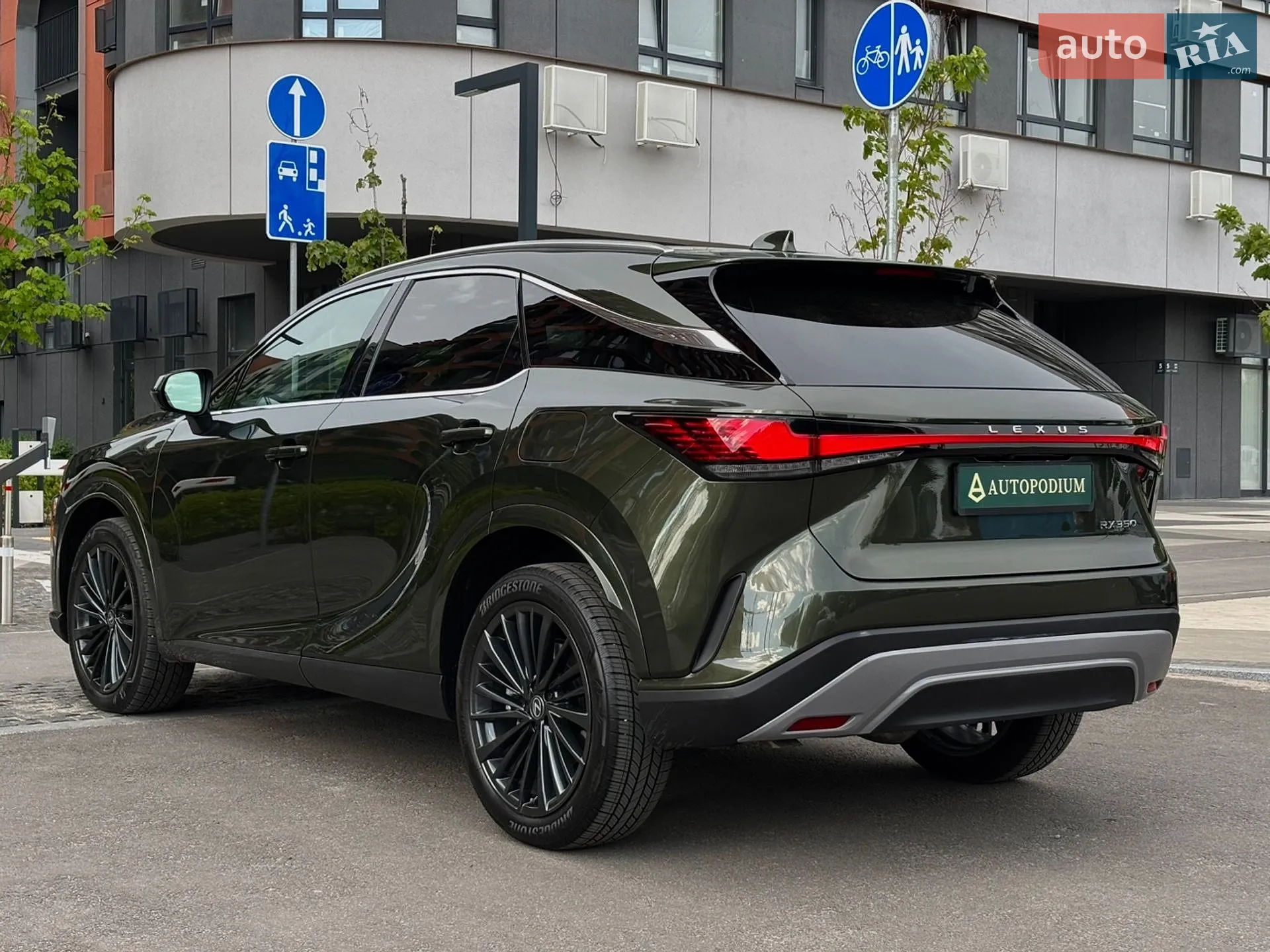 2024 Lexus RX - мініатюра 12