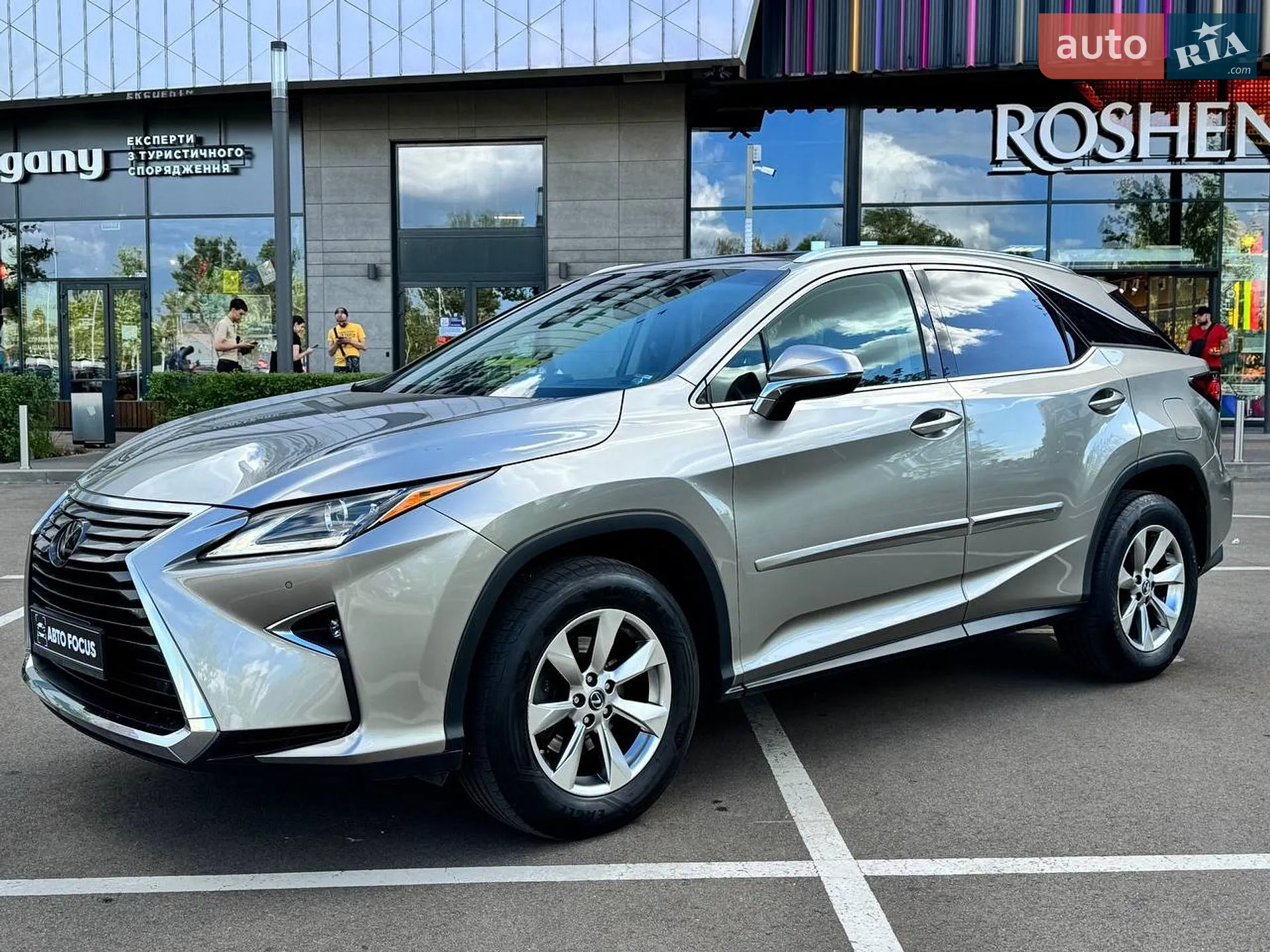 2019 Lexus RX - мініатюра 4