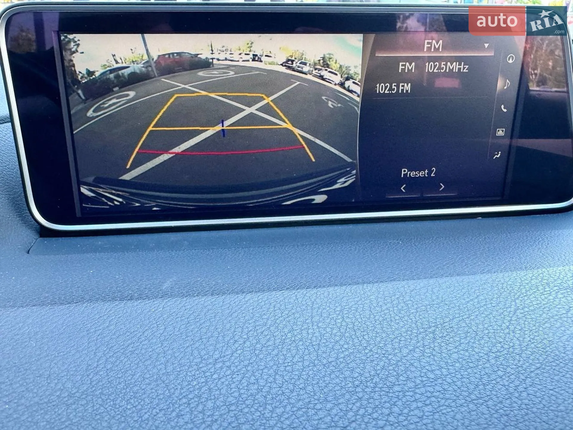 2019 Lexus RX - мініатюра 27