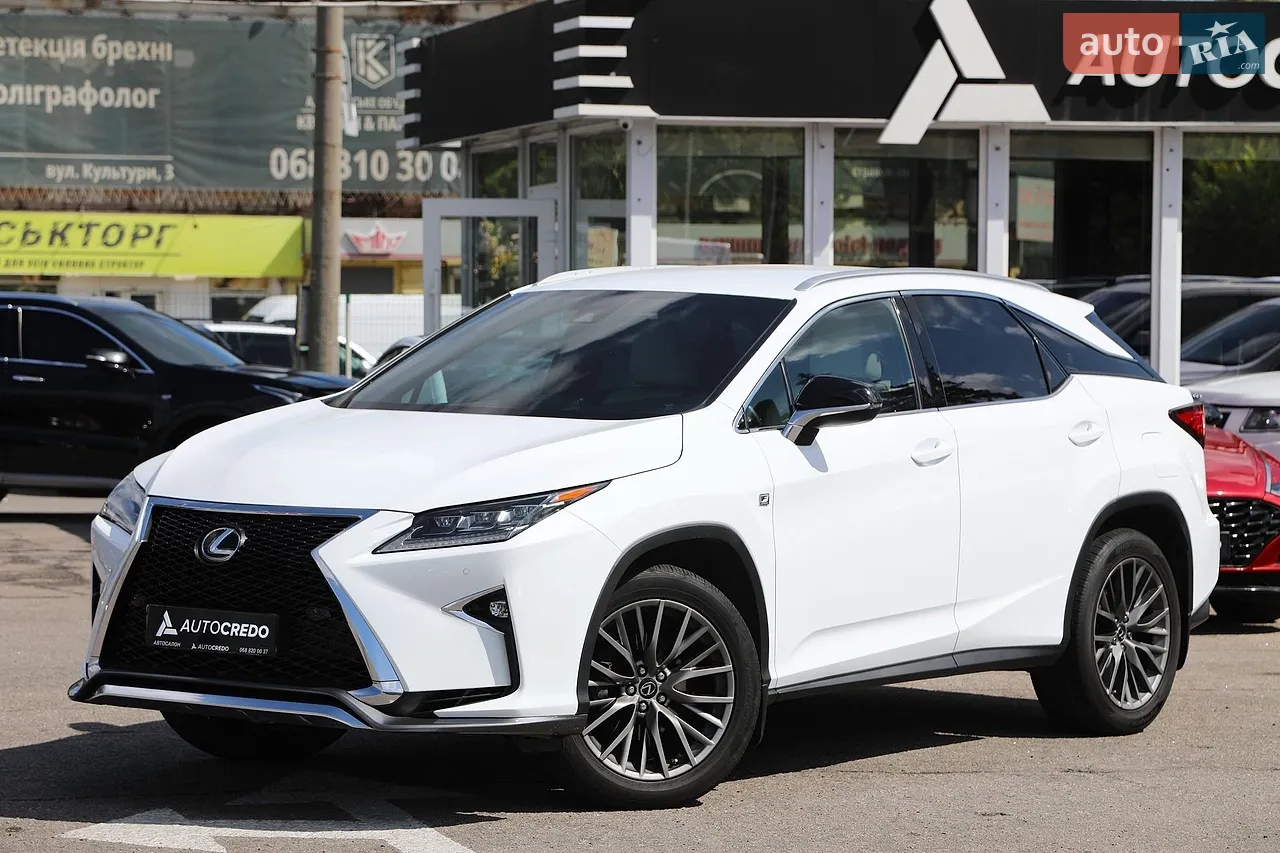 2017 Ford Fusion - мініатюра 33