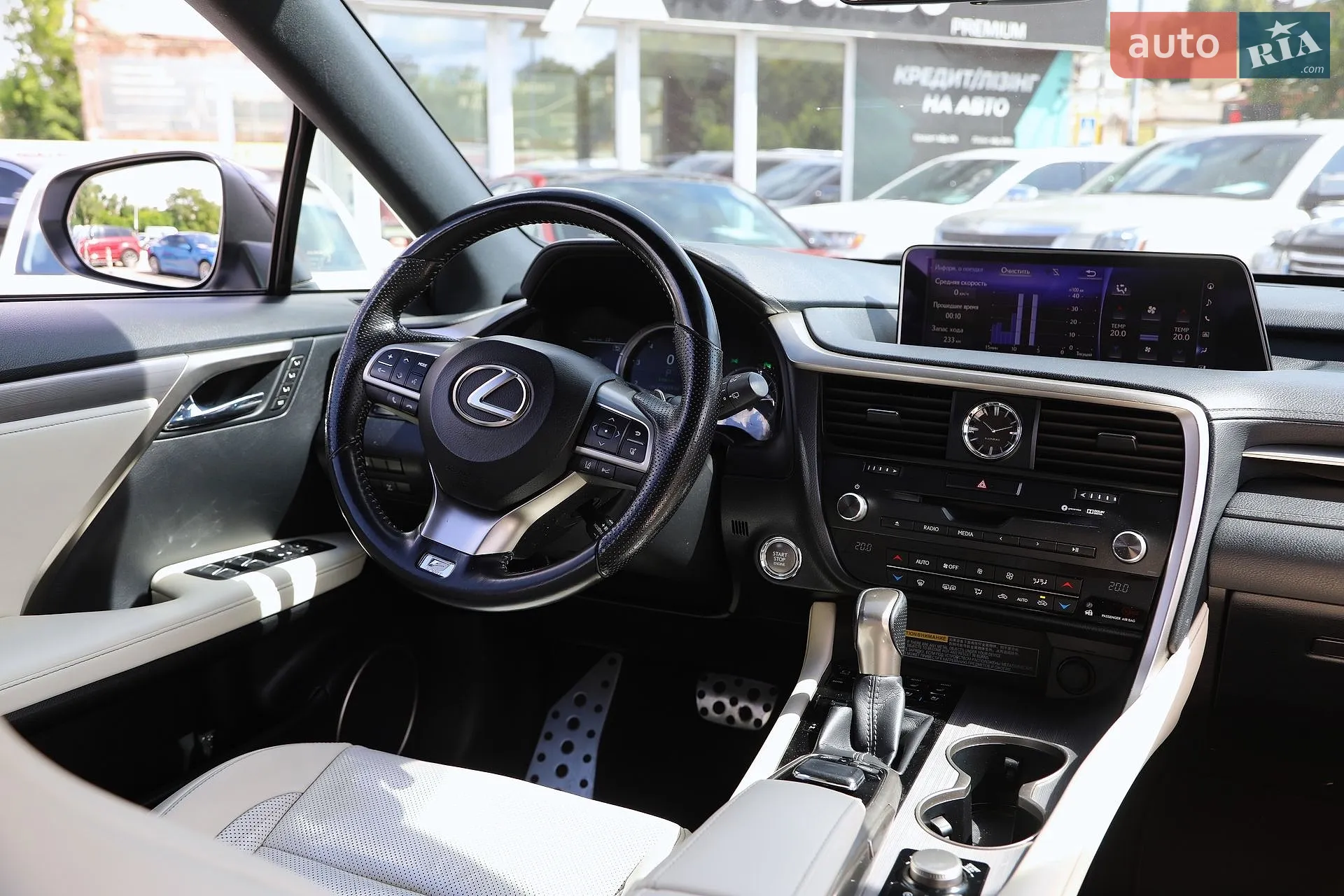 2016 Lexus RX - мініатюра 11