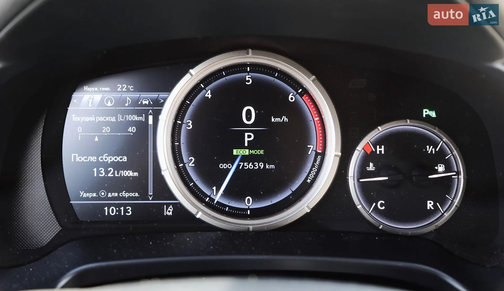 2016 Lexus RX - мініатюра 15