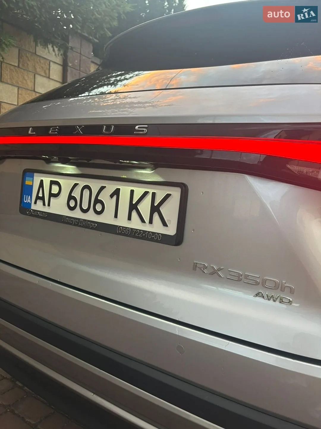 2025 Lexus RX - мініатюра 12