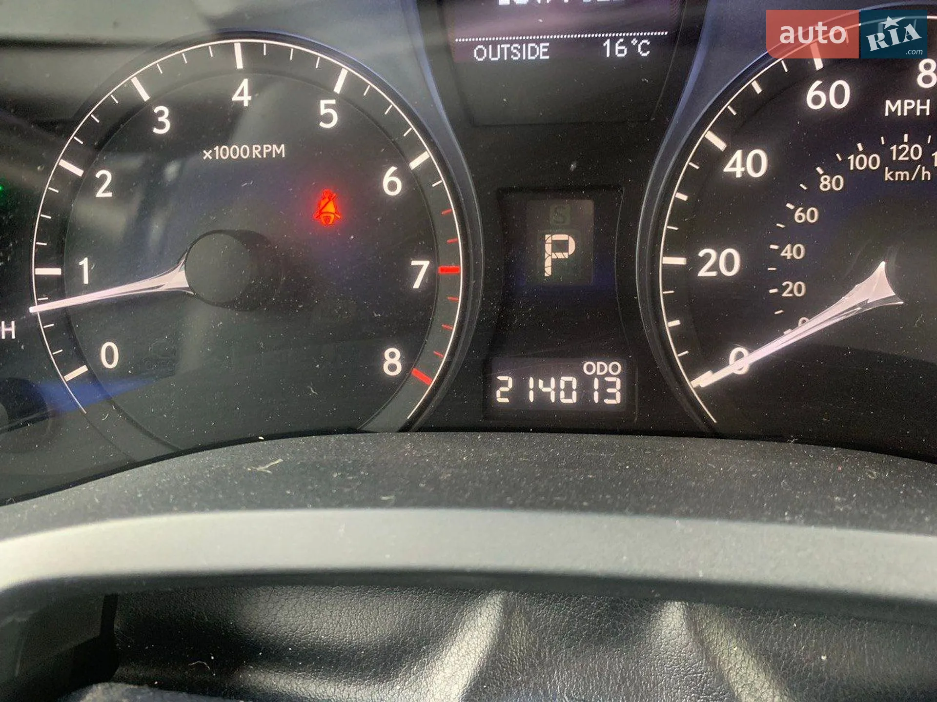 2010 Lexus RX - мініатюра 22