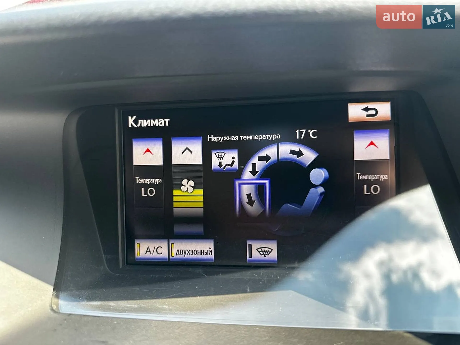2012 Lexus RX - мініатюра 45