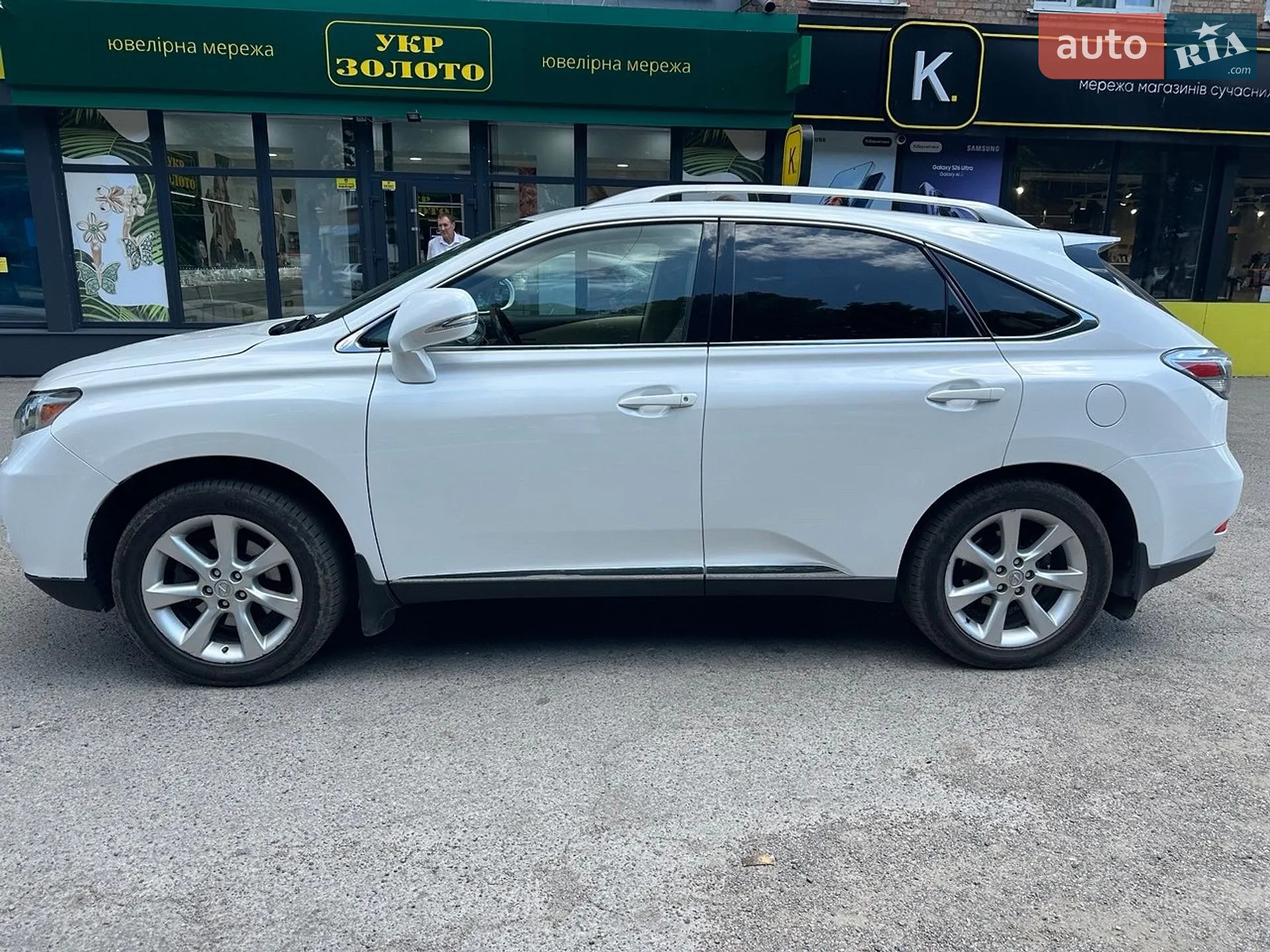 2011 Lexus RX - мініатюра 2