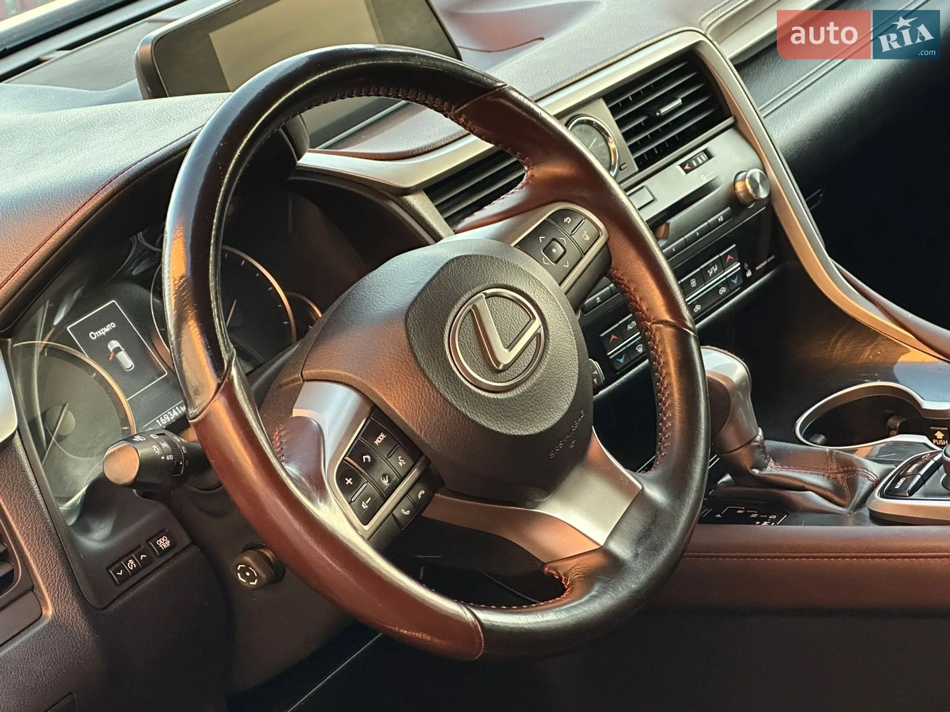 2016 Lexus RX - мініатюра 55