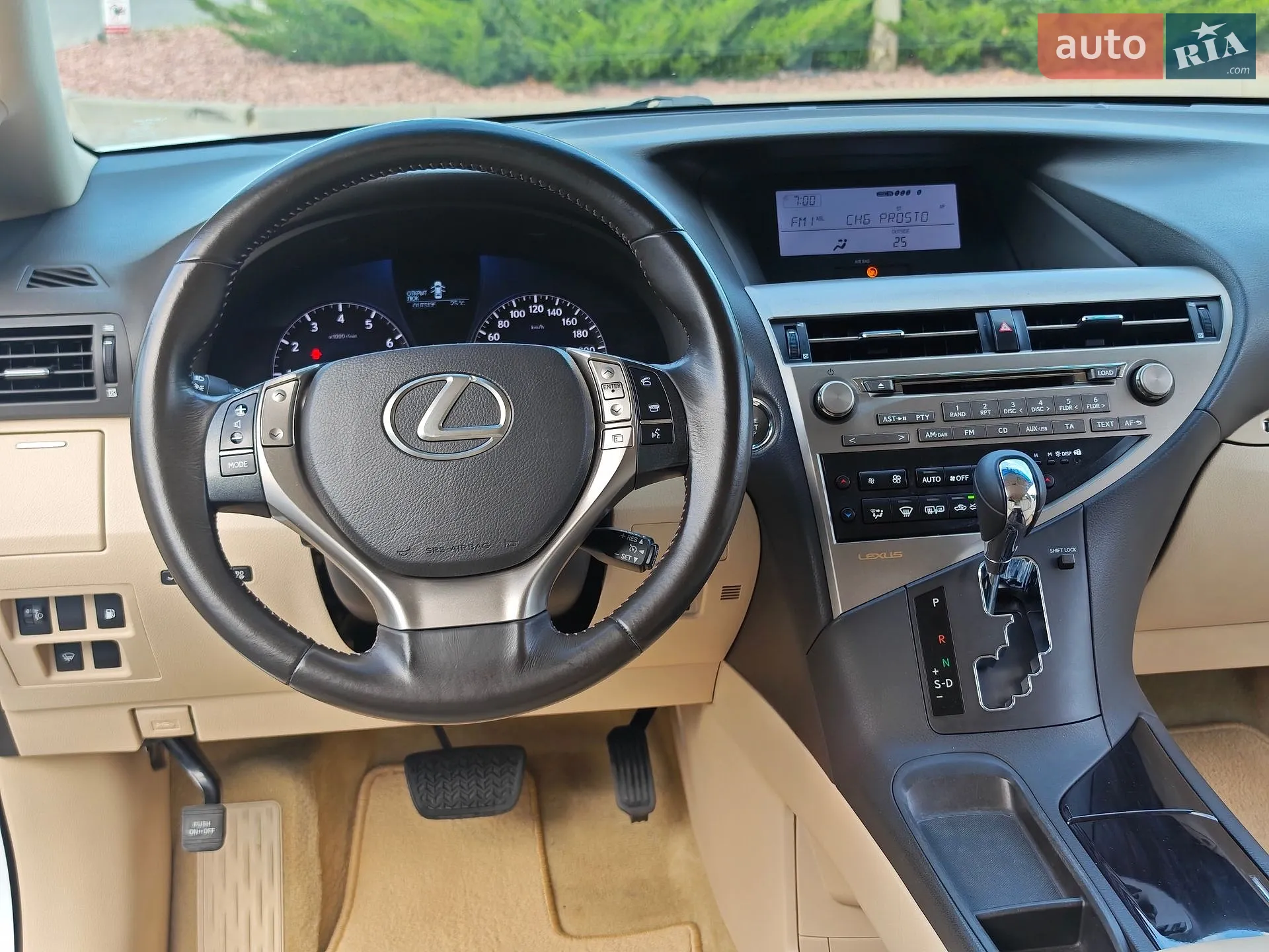 2013 Lexus RX - мініатюра 27
