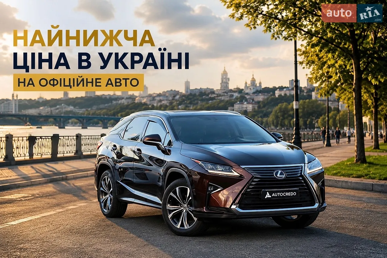 2021 Toyota Highlander - мініатюра 39
