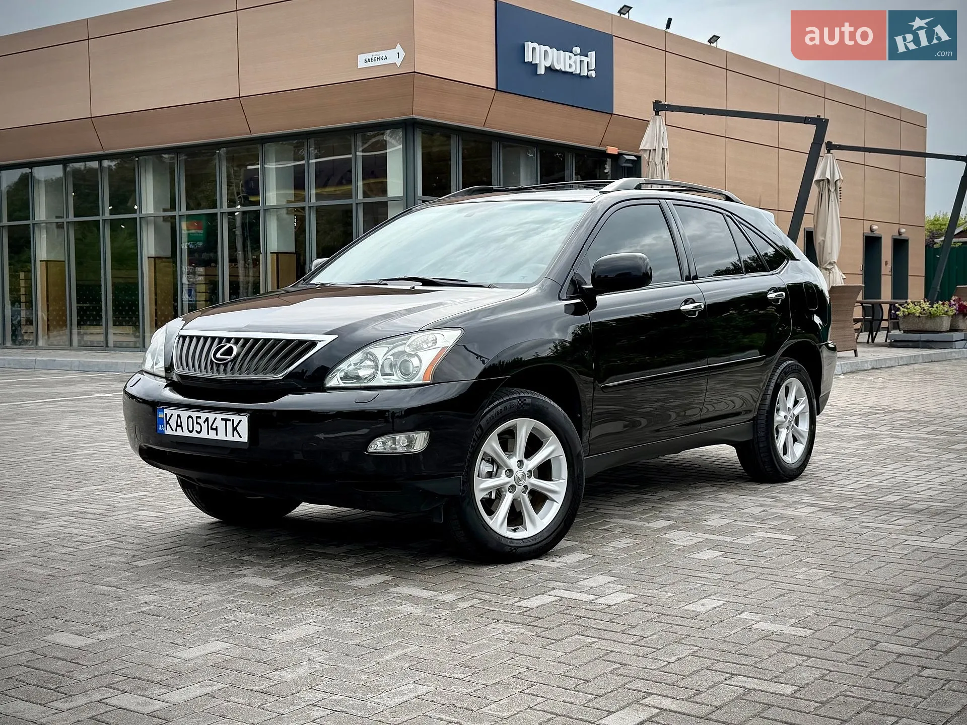 Lexus RX 2016 VIN JTJBAMCA402010713 фото оголошення 16 з 19