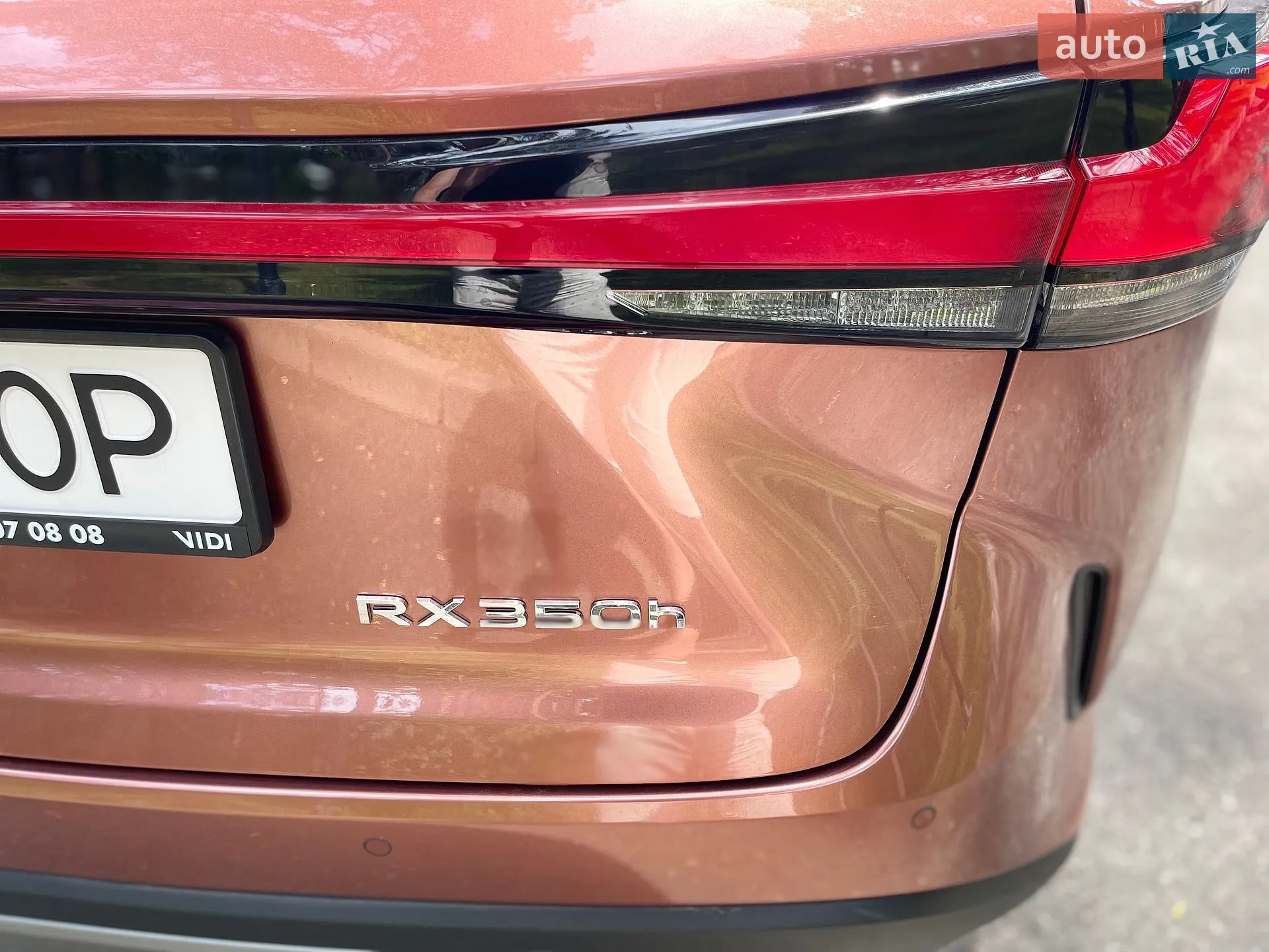 2024 Lexus RX - мініатюра 15