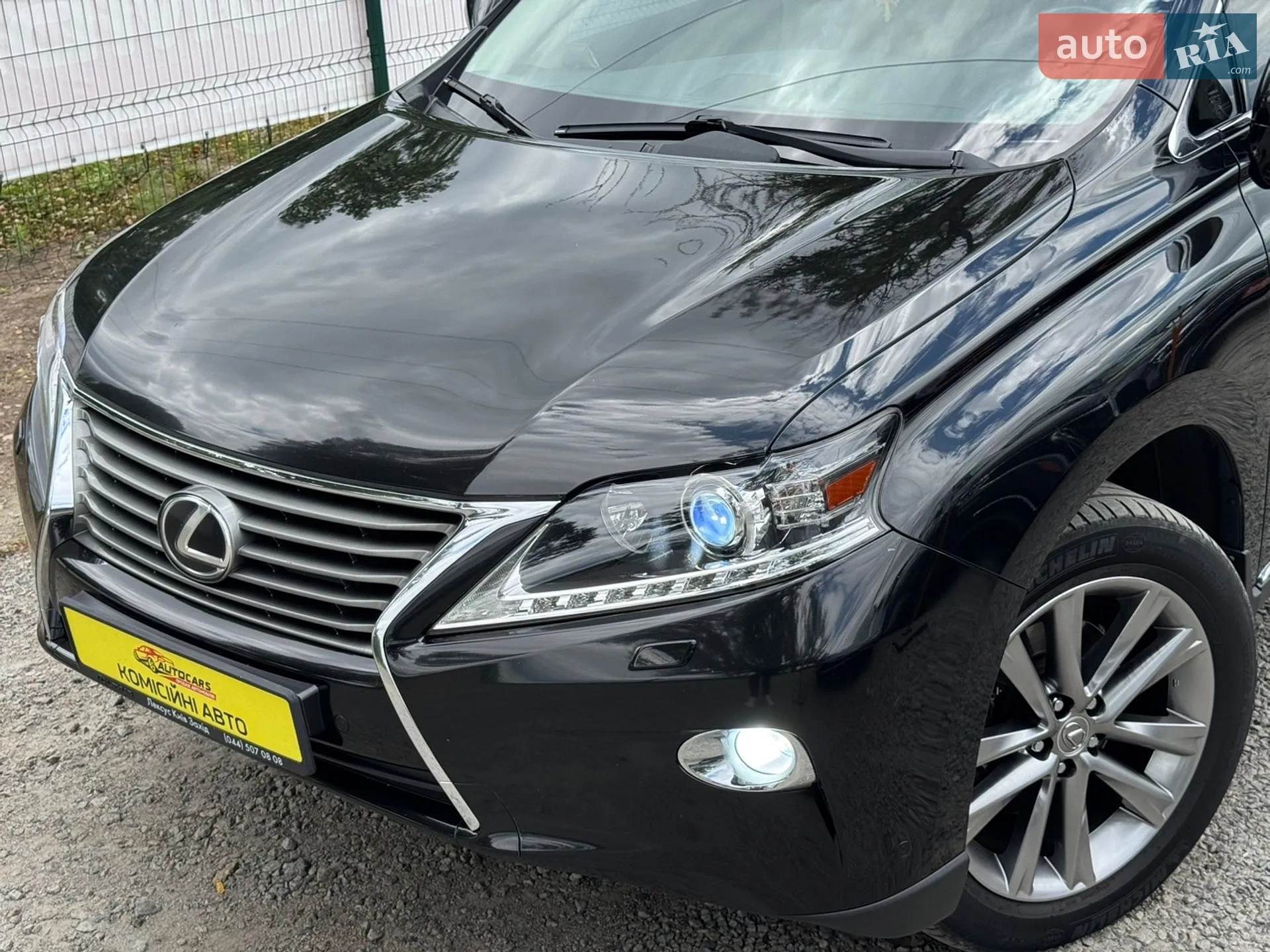 2013 Lexus RX - мініатюра 2