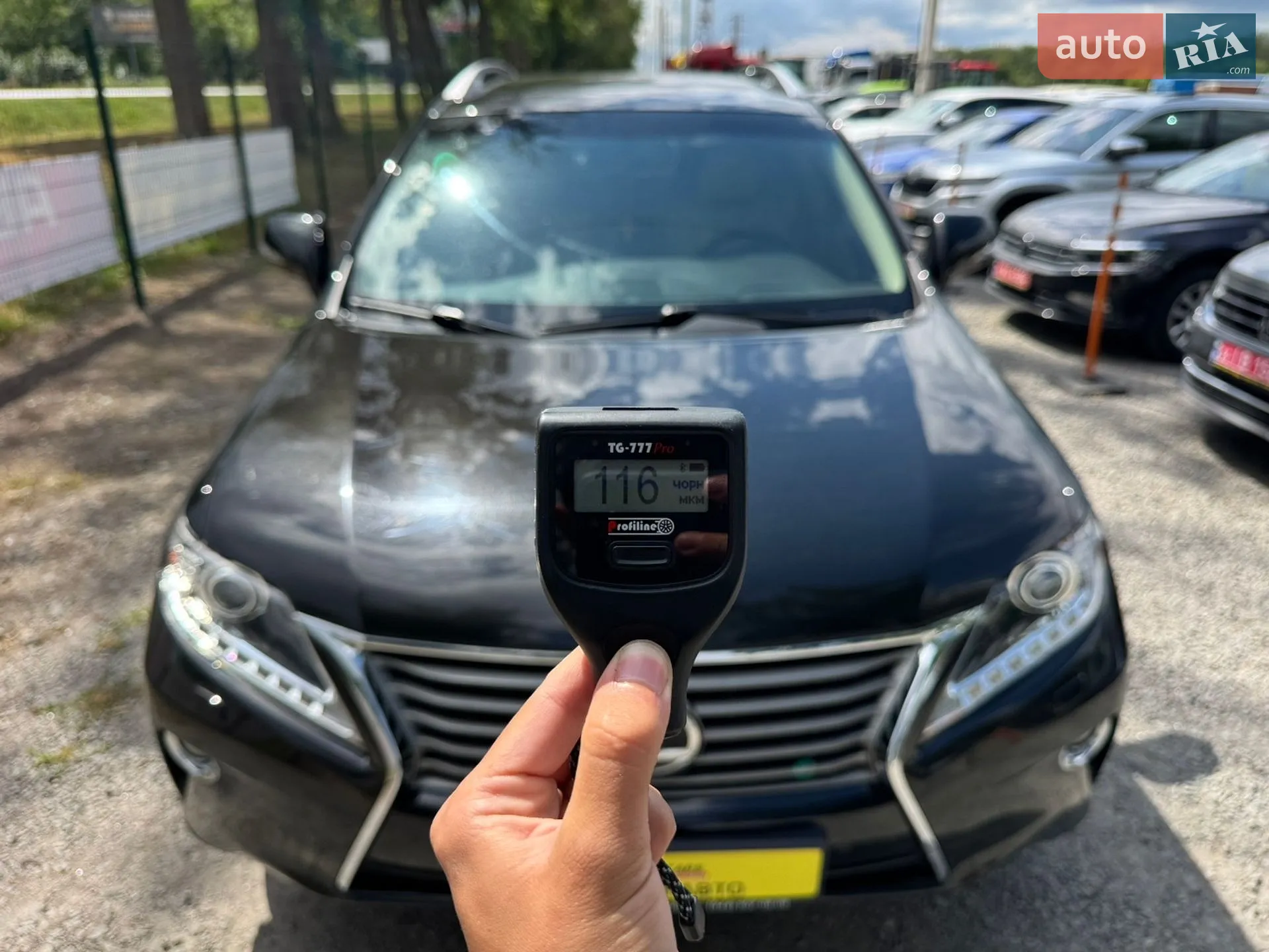 2013 Lexus RX - мініатюра 39