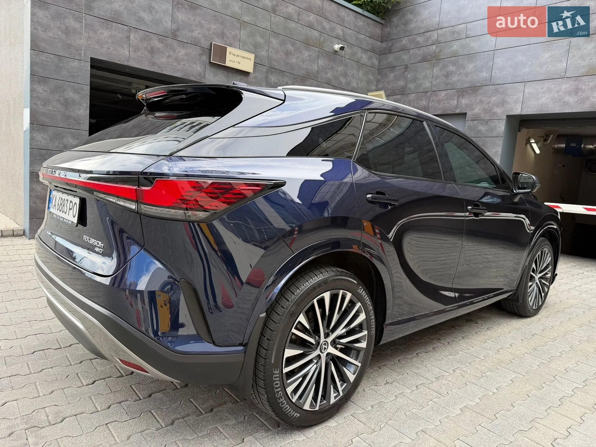2024 Lexus RX - мініатюра 53