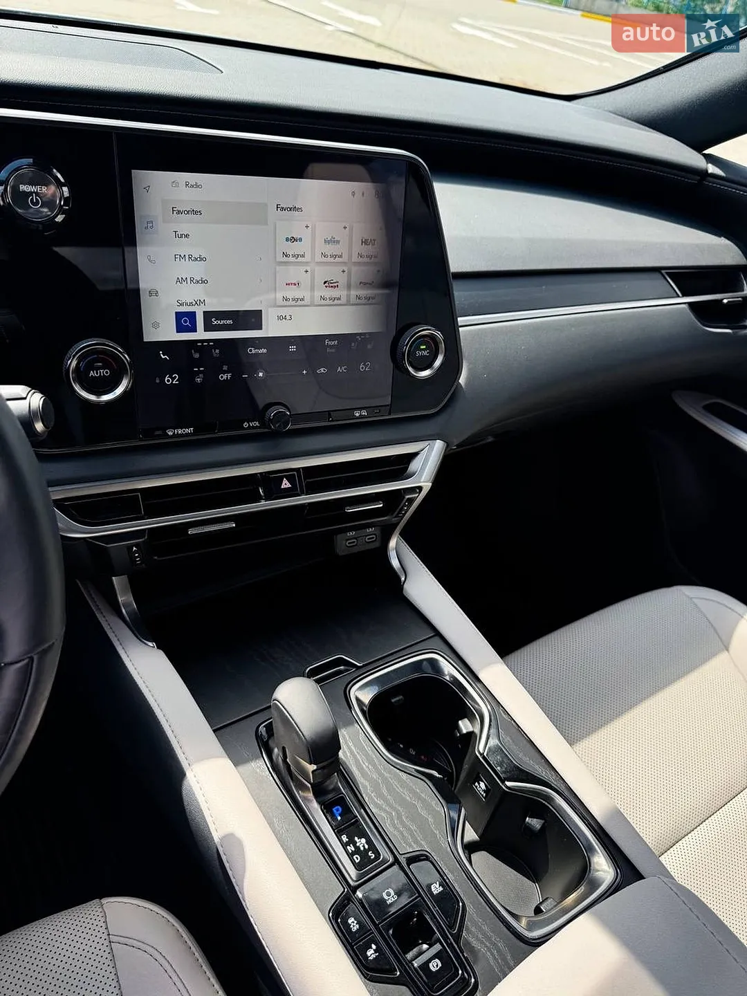 2024 Lexus RX - мініатюра 19