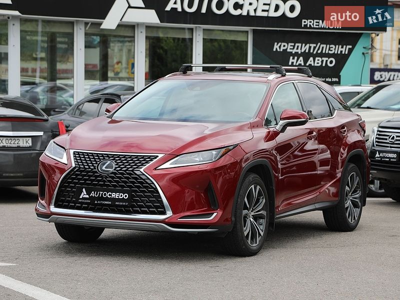 Lexus RX 2020 Lexus RX 2020