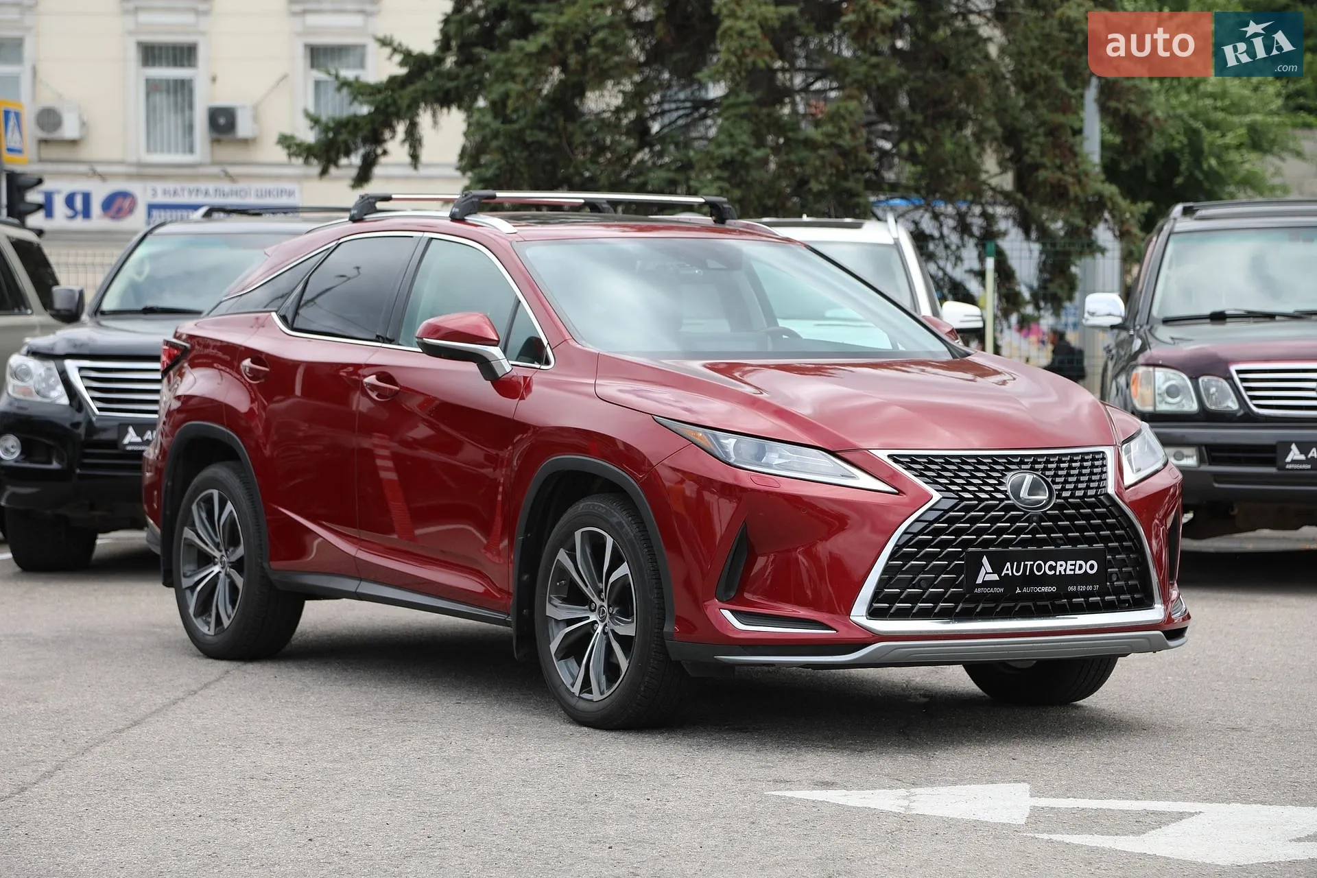 2020 Lexus RX - мініатюра 3