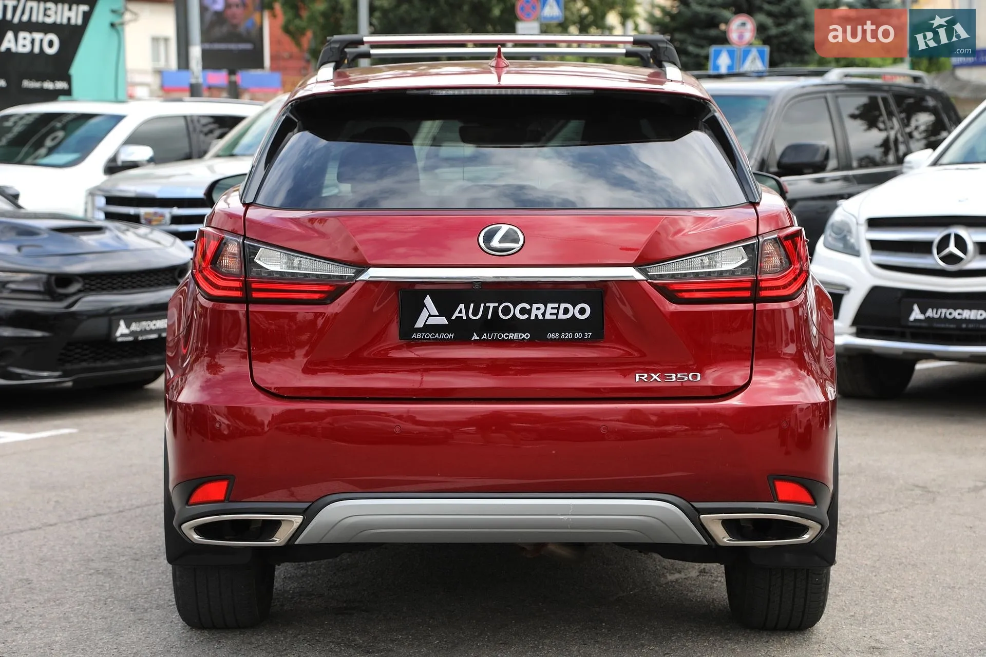 2020 Lexus RX - мініатюра 7